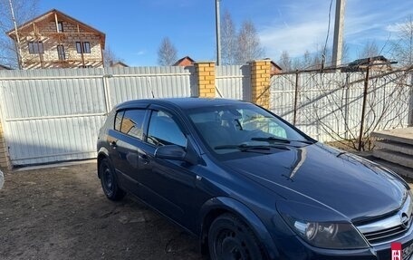 Opel Astra H, 2007 год, 550 000 рублей, 2 фотография