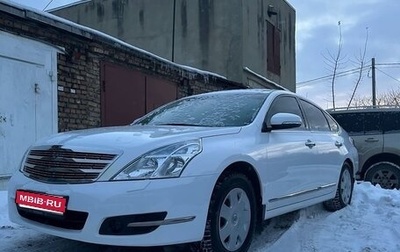 Nissan Teana, 2013 год, 1 350 000 рублей, 1 фотография