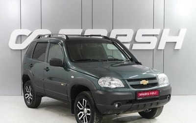 Chevrolet Niva I рестайлинг, 2016 год, 869 000 рублей, 1 фотография