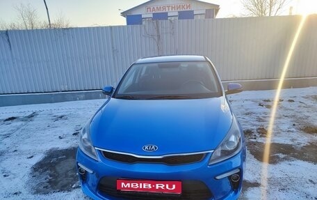 KIA Rio IV, 2017 год, 1 250 000 рублей, 10 фотография