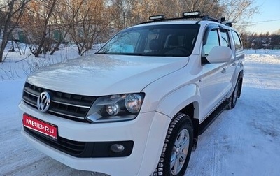 Volkswagen Amarok I рестайлинг, 2014 год, 1 445 000 рублей, 1 фотография