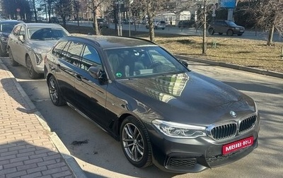 BMW 5 серия, 2018 год, 5 000 000 рублей, 1 фотография