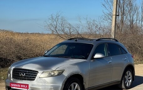 Infiniti FX I, 2003 год, 680 000 рублей, 8 фотография