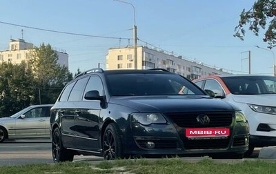 Volkswagen Passat B6, 2008 год, 900 000 рублей, 1 фотография