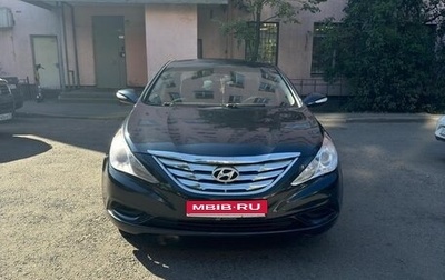 Hyundai Sonata VI, 2013 год, 1 047 000 рублей, 1 фотография