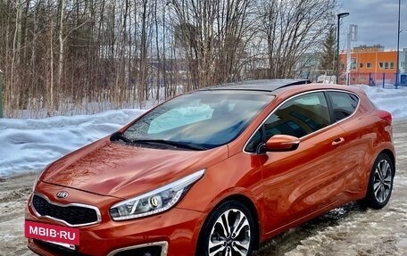 KIA cee'd III, 2013 год, 1 230 000 рублей, 2 фотография