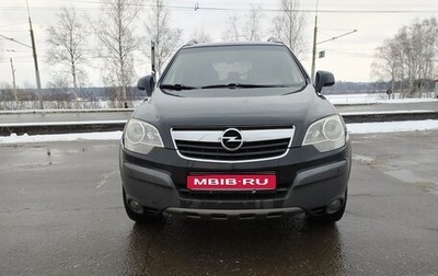 Opel Antara I, 2011 год, 1 060 000 рублей, 1 фотография