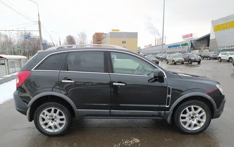 Opel Antara I, 2011 год, 1 060 000 рублей, 3 фотография