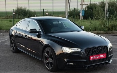 Audi A5, 2013 год, 2 250 000 рублей, 1 фотография