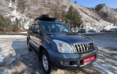 Toyota Land Cruiser Prado 120 рестайлинг, 2006 год, 2 390 000 рублей, 1 фотография