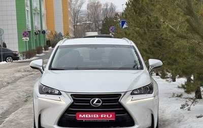 Lexus NX I, 2017 год, 3 500 000 рублей, 1 фотография