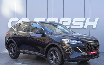 Haval F7 I, 2023 год, 2 035 000 рублей, 1 фотография