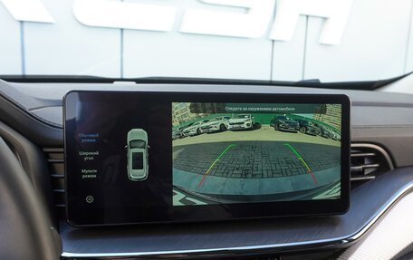 Haval F7 I, 2023 год, 2 035 000 рублей, 13 фотография