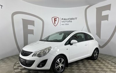 Opel Corsa D, 2011 год, 480 000 рублей, 1 фотография