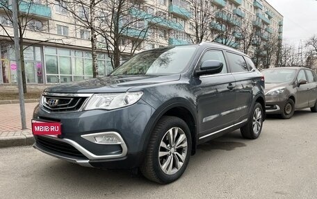 Geely Atlas I, 2018 год, 1 559 000 рублей, 1 фотография