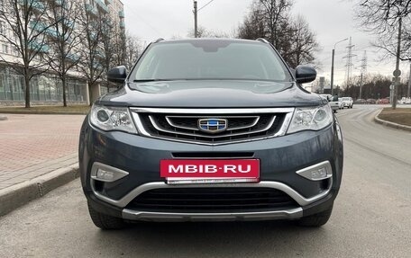 Geely Atlas I, 2018 год, 1 559 000 рублей, 2 фотография