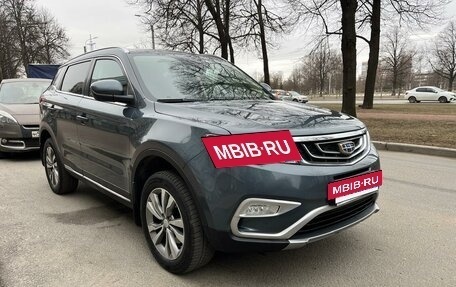 Geely Atlas I, 2018 год, 1 559 000 рублей, 3 фотография