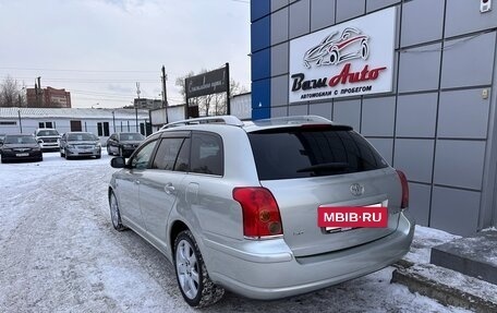 Toyota Avensis III рестайлинг, 2004 год, 697 000 рублей, 4 фотография