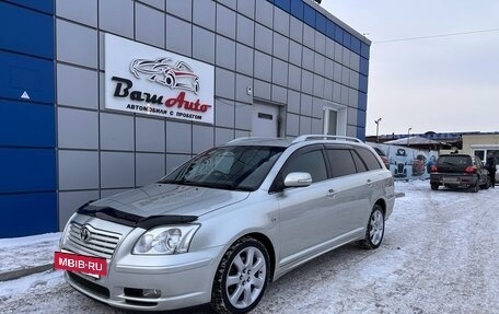 Toyota Avensis III рестайлинг, 2004 год, 697 000 рублей, 2 фотография