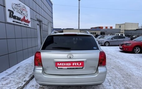 Toyota Avensis III рестайлинг, 2004 год, 697 000 рублей, 6 фотография