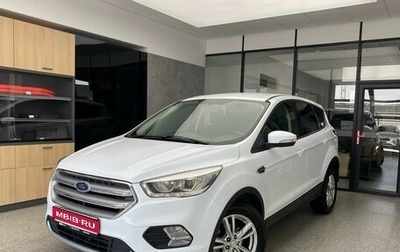 Ford Kuga III, 2019 год, 1 680 000 рублей, 1 фотография