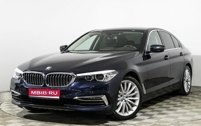 BMW 5 серия, 2018 год, 3 550 000 рублей, 1 фотография