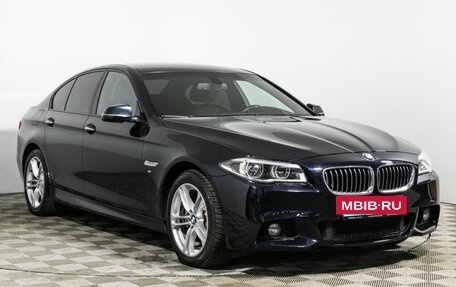 BMW 5 серия, 2016 год, 2 439 000 рублей, 3 фотография