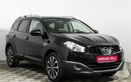 Nissan Qashqai+2 I, 2012 год, 1 249 000 рублей, 3 фотография