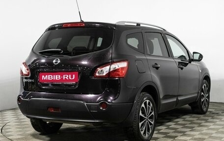 Nissan Qashqai+2 I, 2012 год, 1 249 000 рублей, 5 фотография