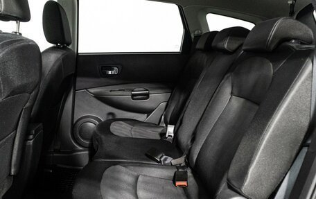 Nissan Qashqai+2 I, 2012 год, 1 249 000 рублей, 10 фотография