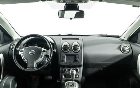 Nissan Qashqai+2 I, 2012 год, 1 249 000 рублей, 13 фотография