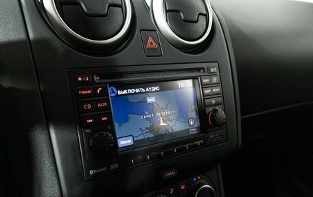 Nissan Qashqai+2 I, 2012 год, 1 249 000 рублей, 17 фотография
