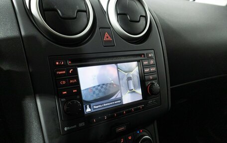 Nissan Qashqai+2 I, 2012 год, 1 249 000 рублей, 18 фотография