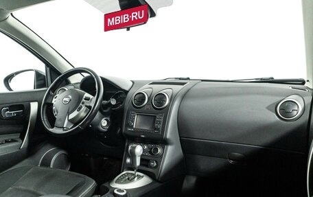 Nissan Qashqai+2 I, 2012 год, 1 249 000 рублей, 9 фотография