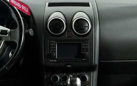 Nissan Qashqai+2 I, 2012 год, 1 249 000 рублей, 14 фотография
