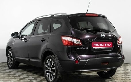 Nissan Qashqai+2 I, 2012 год, 1 249 000 рублей, 7 фотография