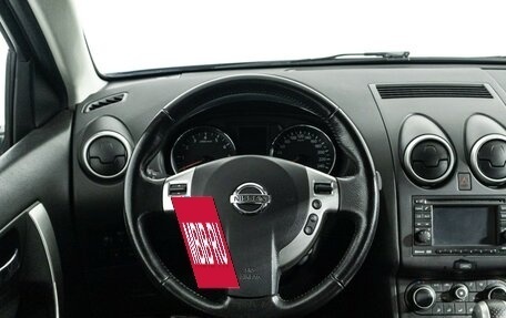 Nissan Qashqai+2 I, 2012 год, 1 249 000 рублей, 20 фотография