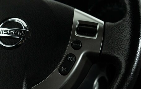 Nissan Qashqai+2 I, 2012 год, 1 249 000 рублей, 21 фотография