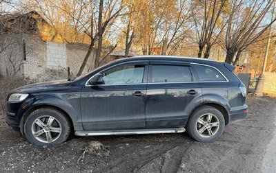 Audi Q7, 2010 год, 1 500 000 рублей, 1 фотография