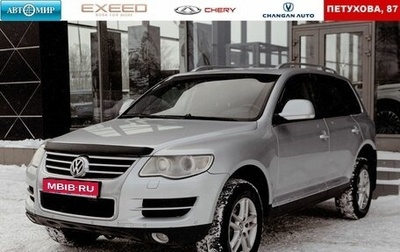 Volkswagen Touareg III, 2008 год, 1 260 000 рублей, 1 фотография