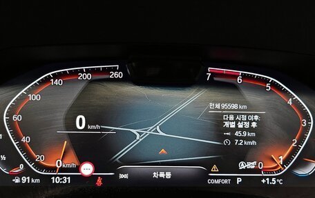 BMW 4 серия, 2021 год, 3 910 000 рублей, 11 фотография