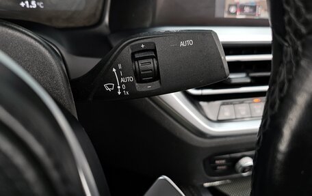 BMW 4 серия, 2021 год, 3 910 000 рублей, 7 фотография