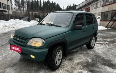 Chevrolet Niva I рестайлинг, 2004 год, 510 000 рублей, 1 фотография