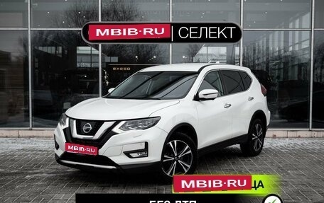 Nissan X-Trail, 2021 год, 2 527 000 рублей, 1 фотография