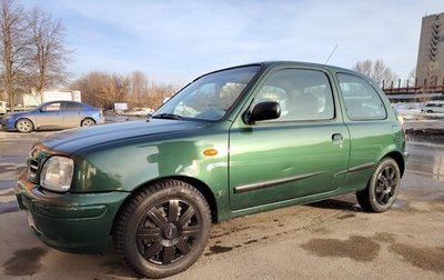 Nissan Micra II, 1999 год, 295 000 рублей, 1 фотография