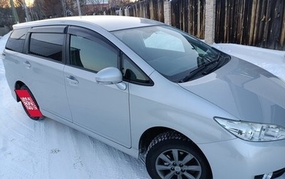 Toyota Wish II, 2016 год, 1 900 000 рублей, 1 фотография