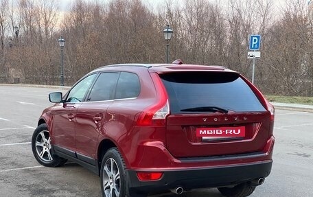 Volvo XC60 II, 2011 год, 1 470 000 рублей, 3 фотография