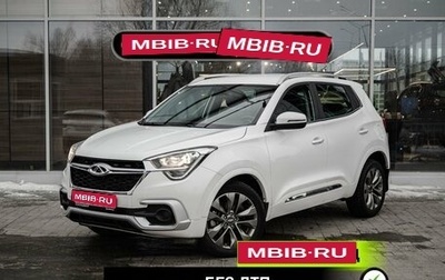 Chery Tiggo 4 I рестайлинг, 2019 год, 1 249 594 рублей, 1 фотография