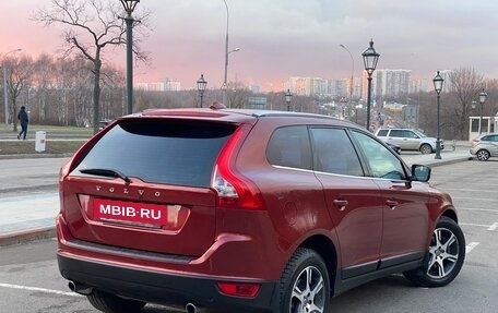 Volvo XC60 II, 2011 год, 1 470 000 рублей, 13 фотография