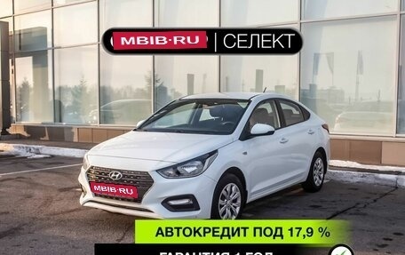 Hyundai Solaris II рестайлинг, 2017 год, 1 028 932 рублей, 1 фотография